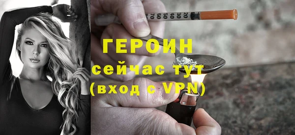Альфа ПВП Новокубанск