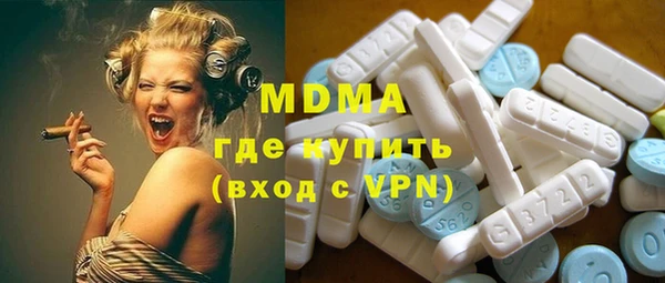 PSILOCYBIN Нефтекумск