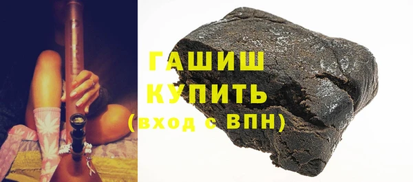 кокаин VHQ Нея