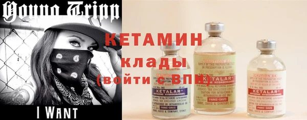 PSILOCYBIN Нефтекумск