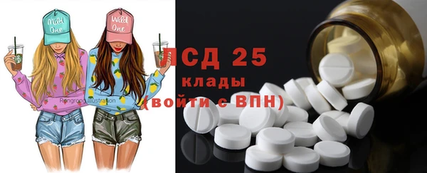 кокаин перу Надым