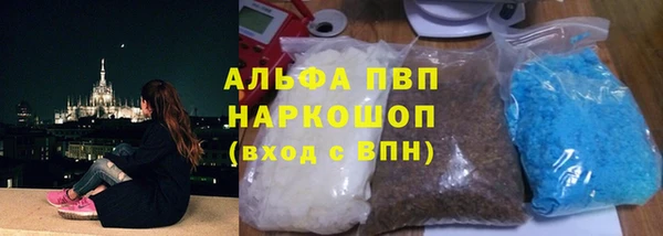 PSILOCYBIN Нефтекумск