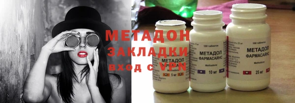 PSILOCYBIN Нефтекумск