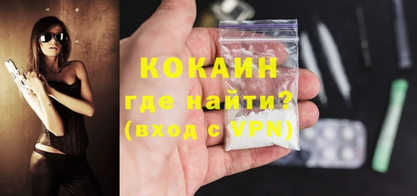стаф Наволоки