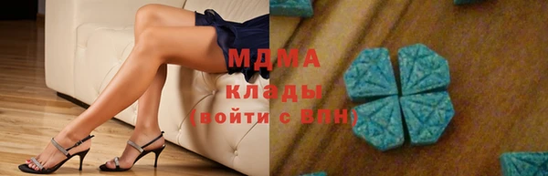 PSILOCYBIN Нефтекумск