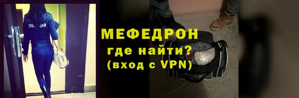 2c-b Новодвинск