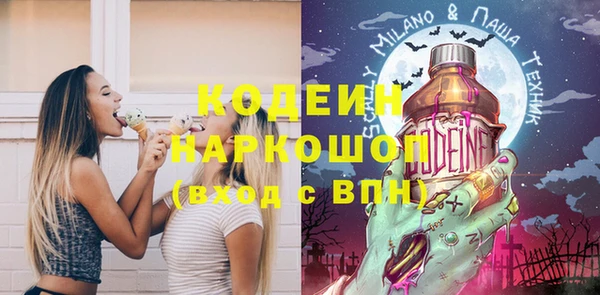 прущая мука Нефтегорск