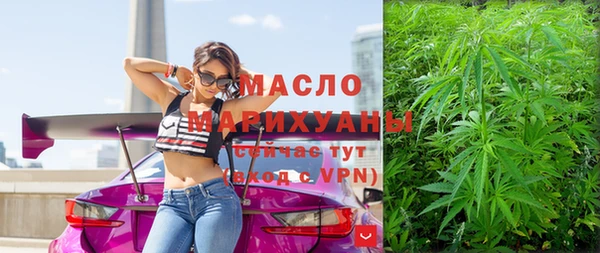 PSILOCYBIN Нефтекумск