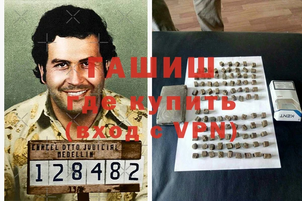 кокаин перу Надым