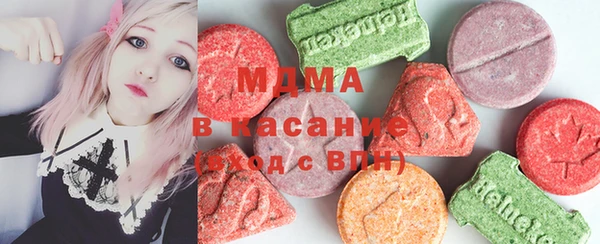 прущая мука Нефтегорск