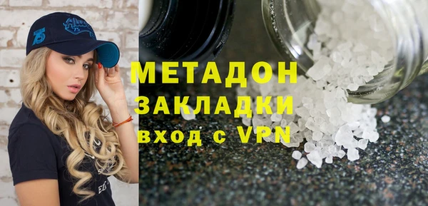 кокаин VHQ Нея