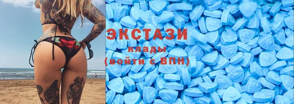 кокаин VHQ Нея