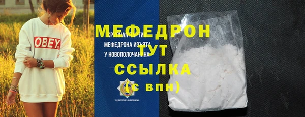 кокаин VHQ Нея