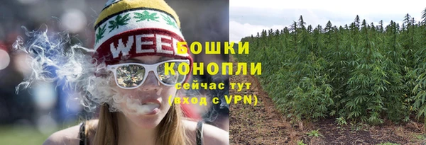 кокаин VHQ Нея