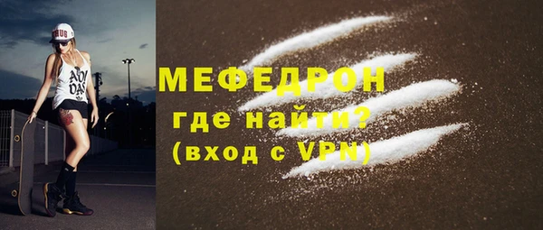 2c-b Новодвинск