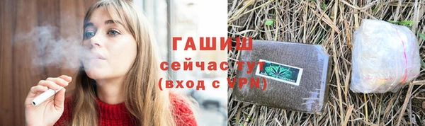 PSILOCYBIN Нефтекумск