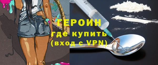 прущая мука Нефтегорск