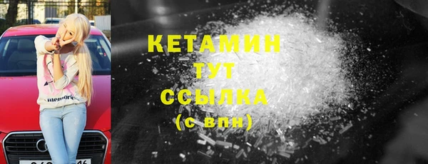 кокаин VHQ Нея