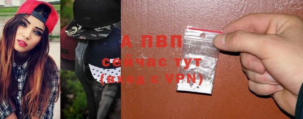 прущая мука Нефтегорск