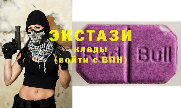 кокаин VHQ Нея
