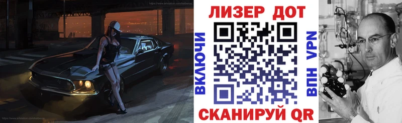 Марки NBOMe 1,8мг  kraken онион  Новосиль 