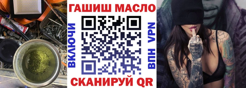 где купить наркоту  Новосиль  Дистиллят ТГК THC oil 