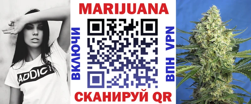 купить наркоту  Новосиль  Каннабис гибрид 